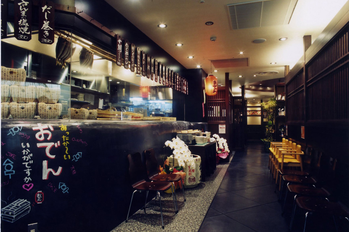 ならファミリー店 Of 炭火 たんとと和くら 牛たん ひもの 炭火料理 ならファミリー店 Of 炭火 たんとと和くら 牛たん ひもの 炭火料理